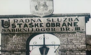 Сатанско чисто зло