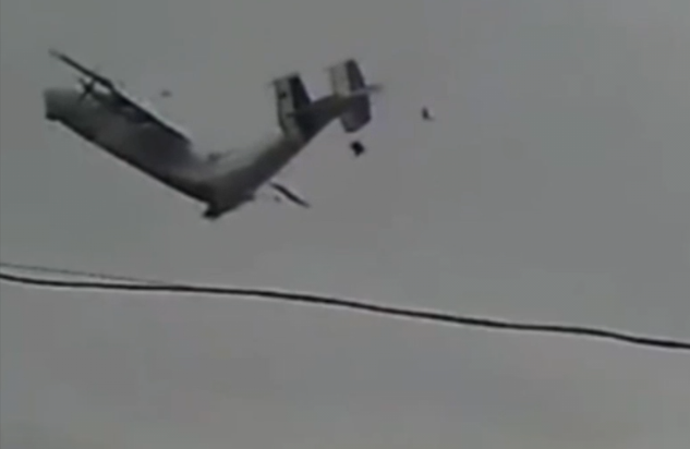 Ан-22