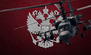 Победа!