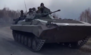 Руска војска
