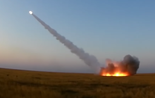 Ракетирање...