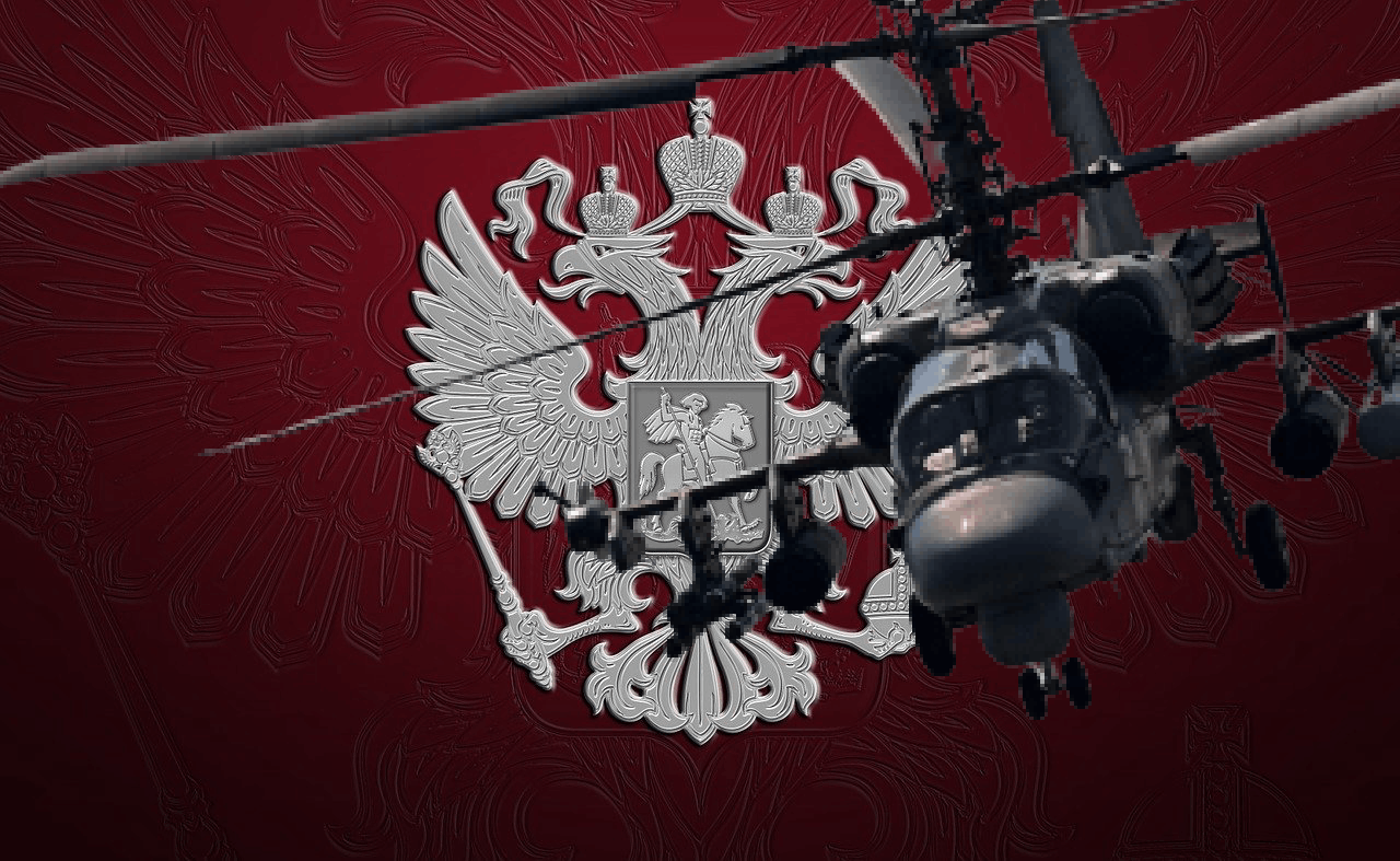 Победа!