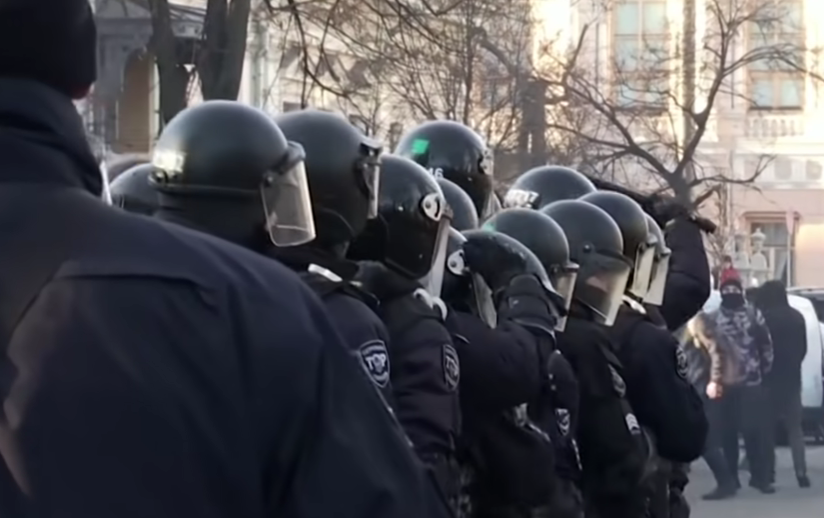 Украјинска полиција (Фото: Скриншот)