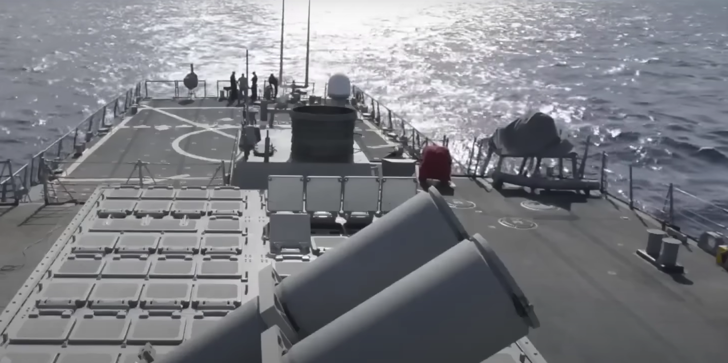 USS Carney - амерички ратни брод (Фото: Скриншот) USS Carney - амерички ратни брод (Фото: Скриншот)
