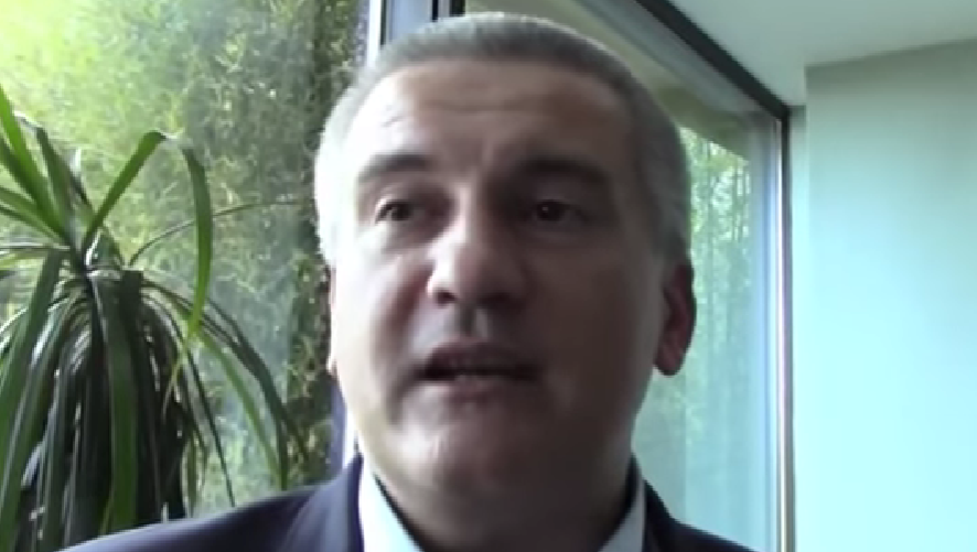 Aksenov / Skrinšot