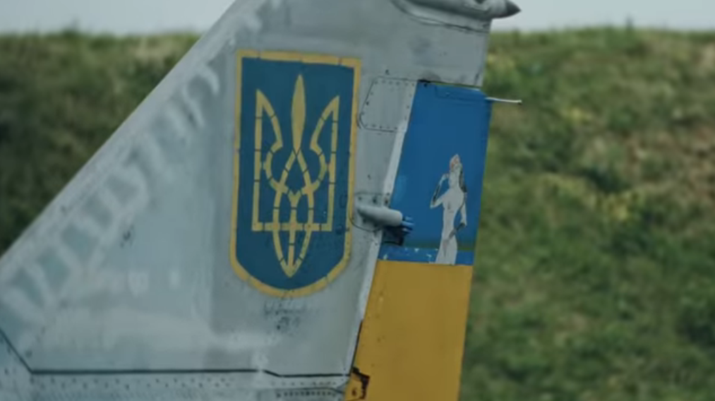 Украјински авион