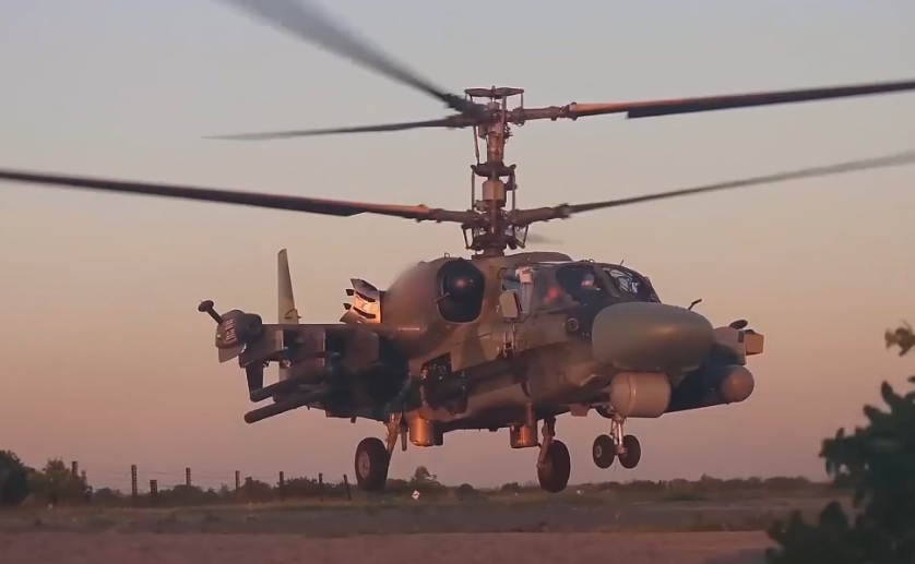 Ка-52