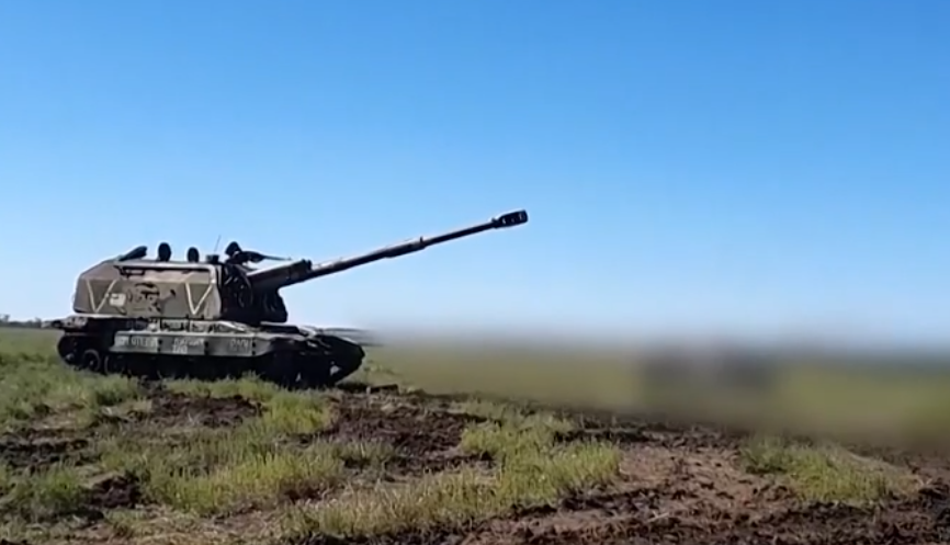 Armija RF Armija RF
