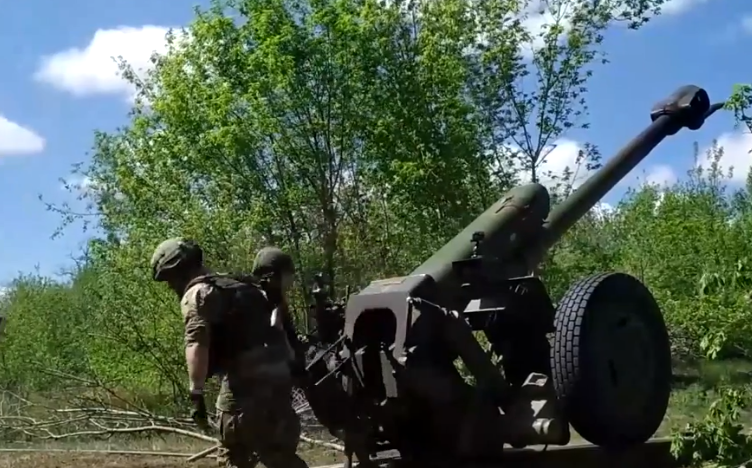 Грување