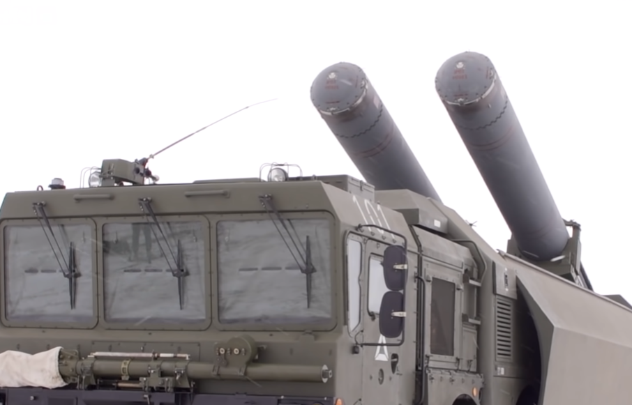 Руска моћ