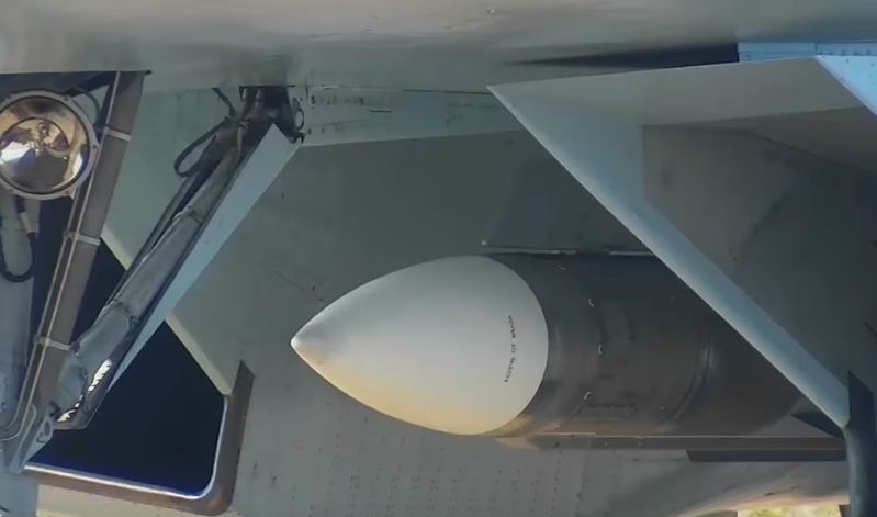 Bomba na Su-35S Bomba na Su-35S