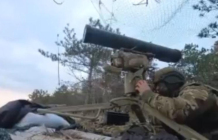Armija RF