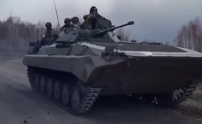 Руска војска