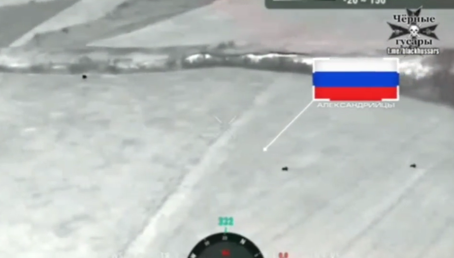 Борба!