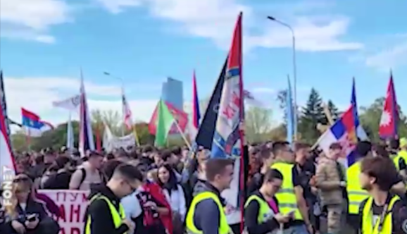 У Нови Сад!