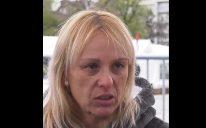 ДХ
