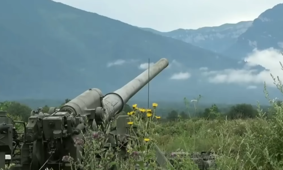 Артиљерија