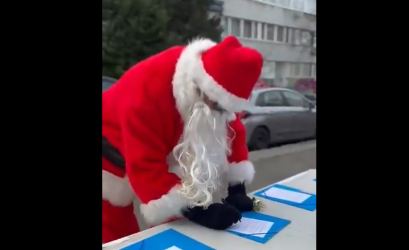 Потписао и Деда Мраз