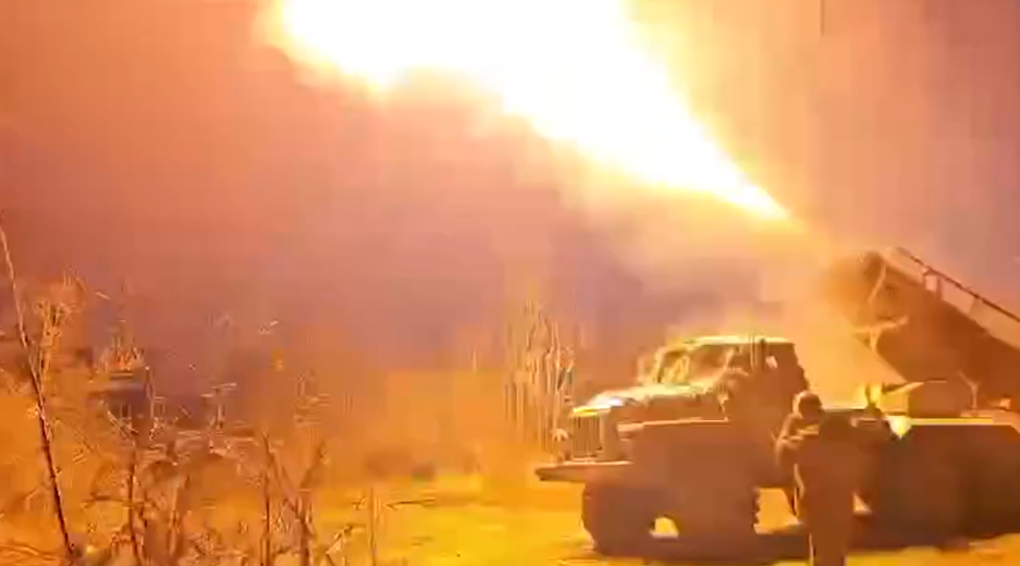 Рат